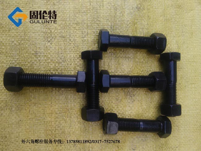 六角螺栓廠家